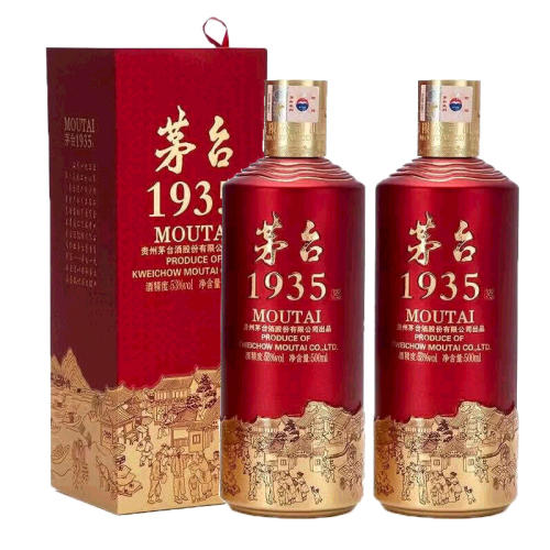 1935 500ml*2 53ę́1935װ׾ʵ1516.4Ԫ