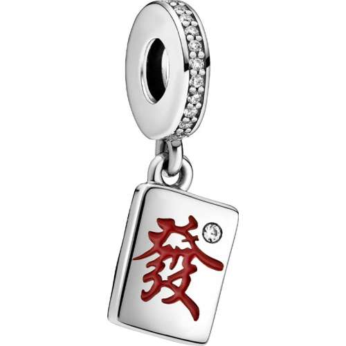 均码 潘多拉本命年diy吊饰麻将 672元拍2件(合336元/件)