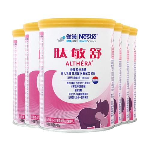 雀巢肽敏舒食物蛋白深度水解配方 2208.44元