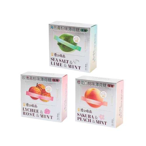 ӣ45g*1 ֮ΨƷάcǱǺװ45g7.9Ԫ