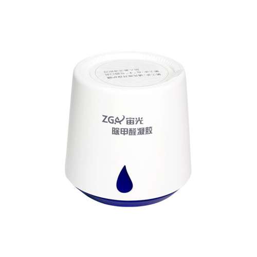 1x1x200g 宙光除甲醛神器去异味 16.92元