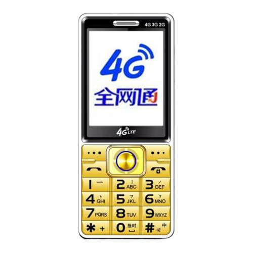 ɫ2.4ȫͨ4G4000 64MB ٷ й½ WDLEEL89ֻȫͨ4g199.82Ԫ2(99.91Ԫ/)