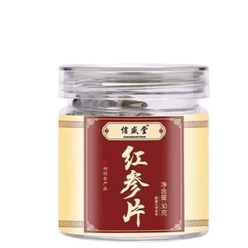 ڲ30g 1гװѡò Ƭš Ƭɽ˲ƬҩǴƬѪƷٷ콢25.93Ԫ