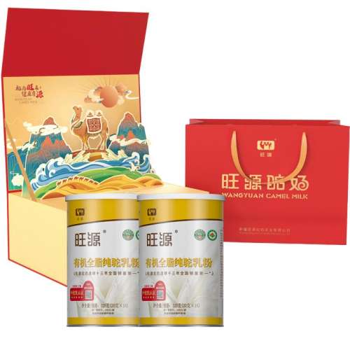 1У320*2ޣ Դлȫ֬2װ808.2Ԫ