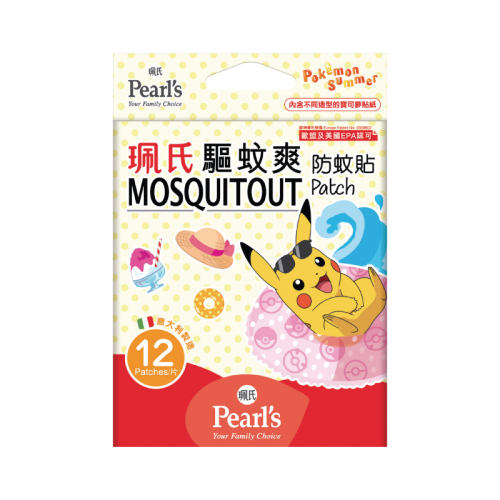 Pokmonر12Ƭװ Ż ϶ͯPokmon82.9Ԫ2(41.45Ԫ/)