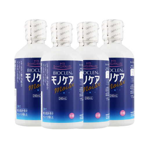 (240mlx2)*2 ӪBioclenܻҺ240ml*4ƿӲ۾ĤԽӴ173Ԫ