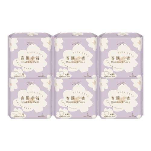 百亿补贴：夜用XL码  官方正品 6片 她研社春眠小裤安心裤夜用XL码量大透气防漏姨妈女正品官方旗舰店 24.9元