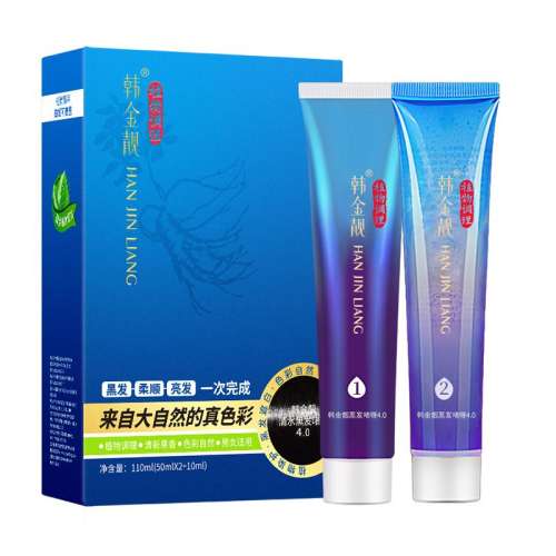 【试用装】清水黑80ML 韩金靓清水自然黑旗舰正品染发剂 实付50.85元,折合16.95/件