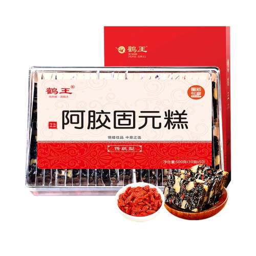 核桃阿胶糕500g【第3件1元】 【第3件1元】鹤王阿胶核桃固元糕 99.03元拍3件(合33.01元/件)