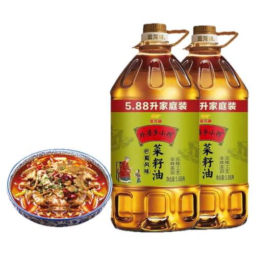 百亿补贴：外婆乡小榨巴蜀风味菜籽油5.88L*2 金龙鱼菜籽油外婆乡小榨巴蜀风味5.88L2桶物理压榨食用油家用非转 143元