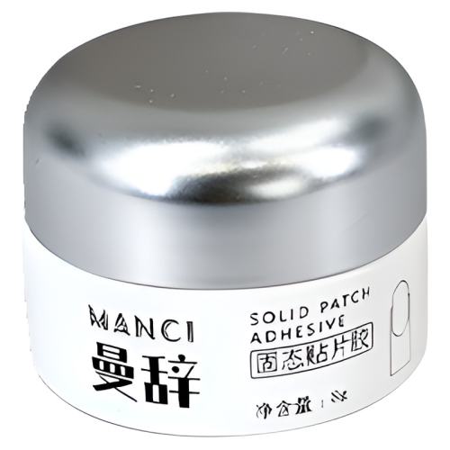 固态胶8g 曼辞固态贴片胶穿戴甲黏合胶水持久牢固贴甲片粘合剂美甲店大容量 5.31元