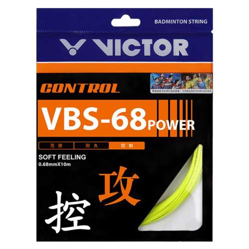 ʹVS100ߡ4װ victorëVBS68P70P/66N18.7Ԫ
