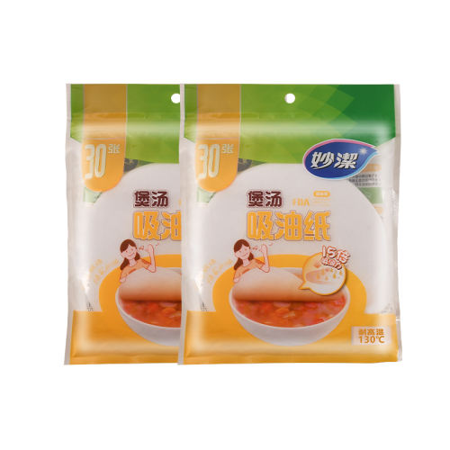 吸油纸1包共30张【15倍吸油量】 妙洁吸油纸煲汤用食物专厨 7.42元