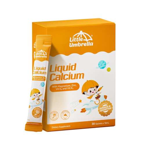 30条装*1盒 【有机营养品开创者】小小伞有机高钙钙镁锌液体钙儿童钙婴儿VD 269.3元拍2件(合134.65元/件)