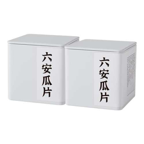 50g 六安瓜片一级浓香50g原产有机茶 29元