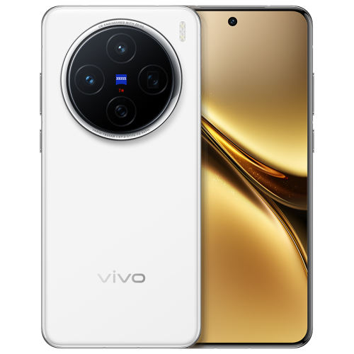 宝石蓝 12GB+256GB vivo X200智能手机vivox200正品 3809元