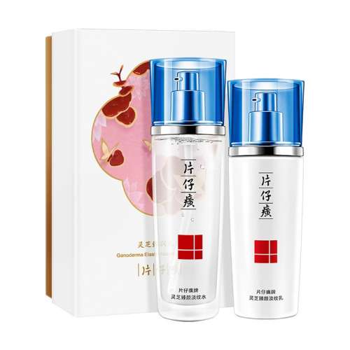 ˮ120ml+100ml Ƭ֥װµ599.2Ԫ4(149.8Ԫ/)