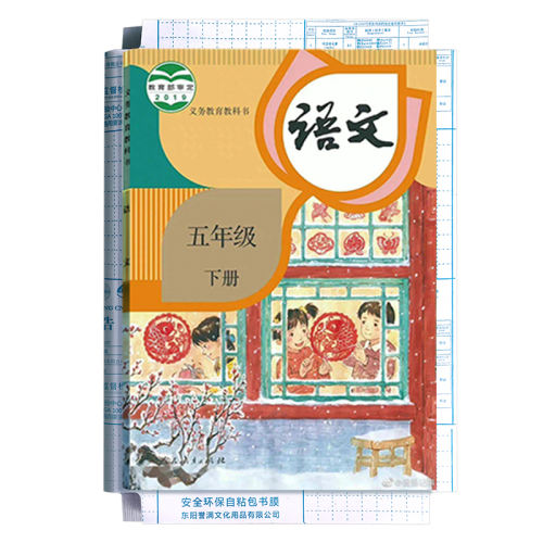 С10š10ö Ƥ͸ճӺˮ3.25Ԫ
