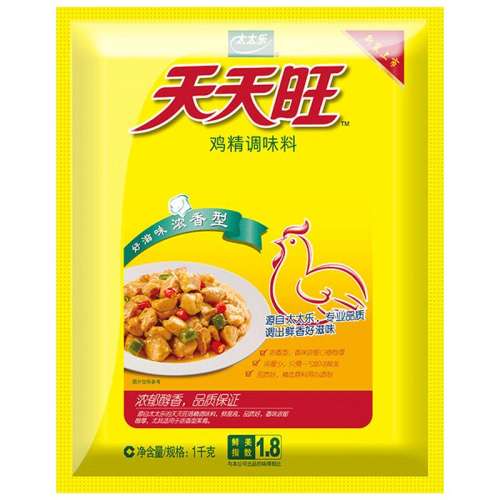 天天旺鸡精1kg 太太乐天天旺鸡精1000g 实付29元