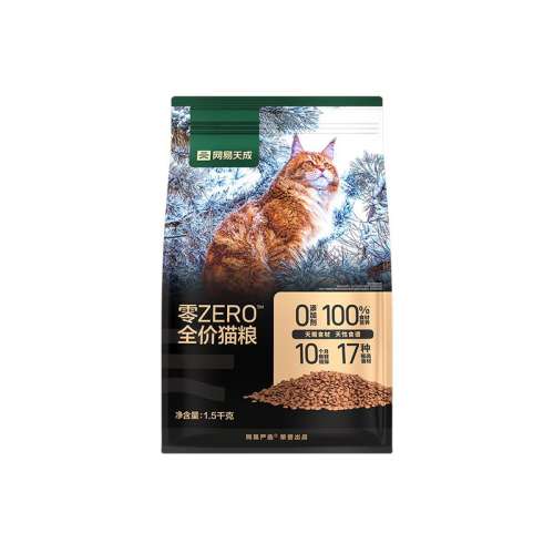 ۻ㣺0ӡZEROȫè 1.5kg ʳȫ׶èèȻ䷽646.6Ԫ4(161.65Ԫ/)