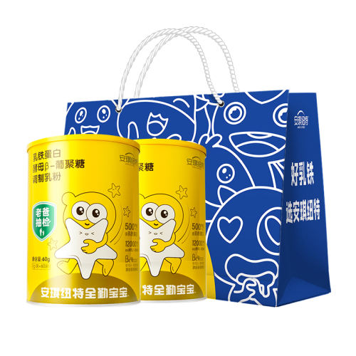 新升级小金罐乳铁蛋白60袋/罐 安琪纽特乳铁蛋白酵母β葡聚糖 193元