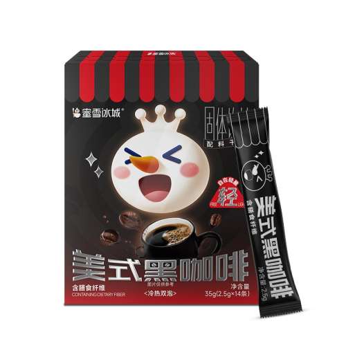 尝鲜装【1盒黑咖啡，0.78元/条】 蜜雪冰城美式咖啡提神 8.52元