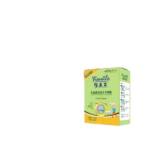 怡美乐儿童成长配方羊奶粉320g*1盒 怡美乐儿童成长配方羊奶粉添加乳酸菌青少年学生羊奶粉16袋/盒 184.4元拍2件(合92.2元/件)