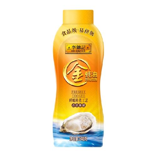 840g ǽͼװŨ9.9Ԫ