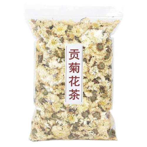 ˿ʾնװһ ڻɽؼ׾ջȥ50g-500gɢװջ4.5Ԫ