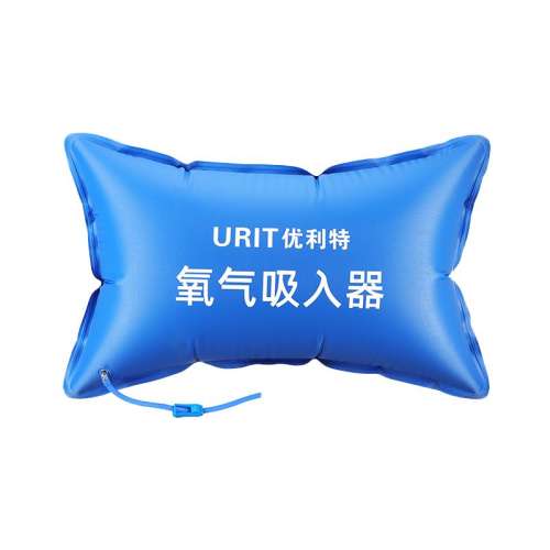 聚划算：BUCEROS/本色 优利特氧42L气袋大容量无异味 104.75元拍5件(合20.95元/件)