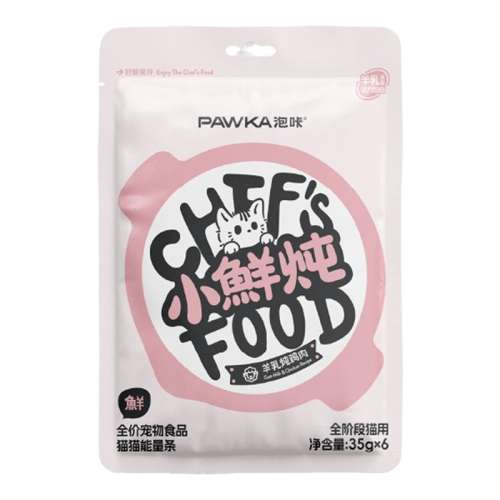 羊乳炖鸡肉 70g 【试吃装】PAWKA泡咔小鲜炖主食猫条成幼猫增肥营养猫条35g/根 9.5元拍5件(合1.9元/件)