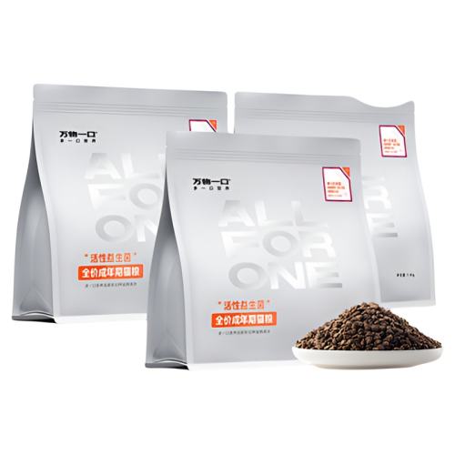 è 1.5kg һڻèʵ476.6Ԫ,ۺ119.15/