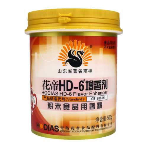 军绿色 大厨四宝hd-6乙基麦芽酚增香剂 80元拍2件(合40元/件)
