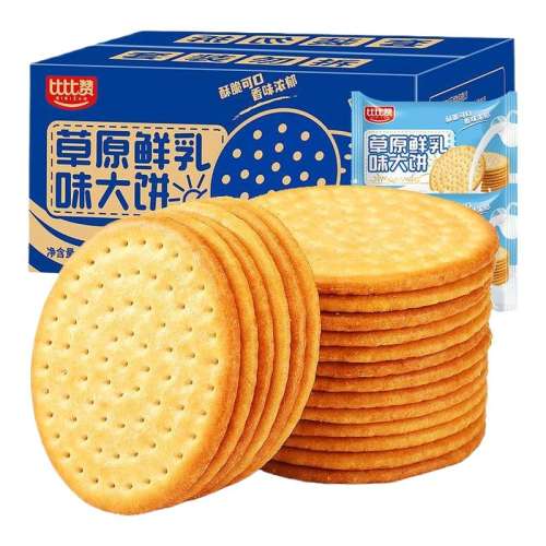 ȱ޲ԭ500g ȱ޲ԭţ̱6.72Ԫ