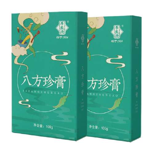 李良济八方珍膏100g×2盒便携装 145.6元拍2件(合72.8元/件)