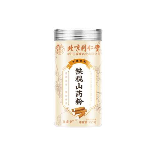 2װ500g 100%ɽҩ ͬôɽҩ۹ٷ콢0ںϽ183.81Ԫ3(61.27Ԫ/88VIP 95)