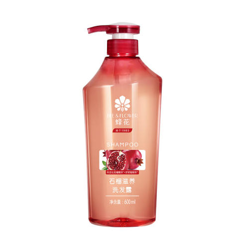 ʯϴ¶600ml 仨ϴˮ޹ʯʾֲȥ˳ɿŮʿϴ¶29.9Ԫ