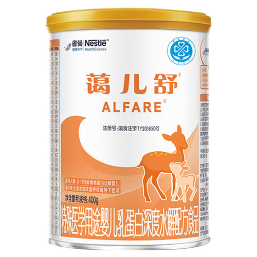 雀巢蔼儿舒深度水解未添加乳糖 338.59元
