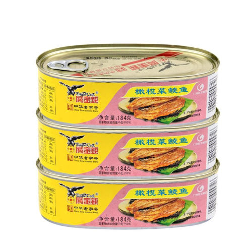 橄榄菜鲮鱼【184g*1罐】(184g) 鹰金钱橄榄菜鲮鱼罐头 12.58元