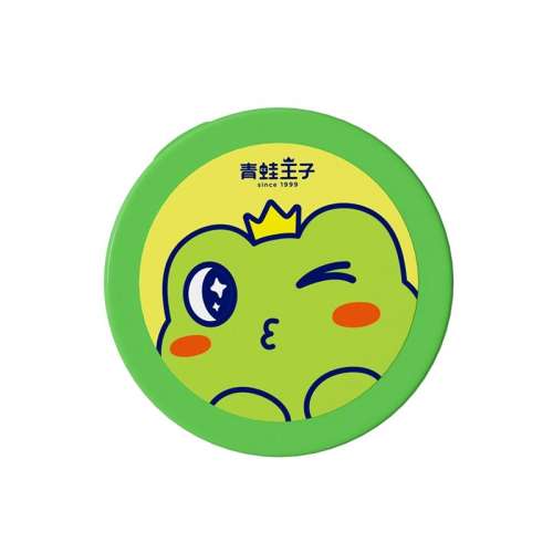 【尝鲜装】桃子水50ml 盒装宝宝专用儿童温和舒缓爽身粉 9.9元