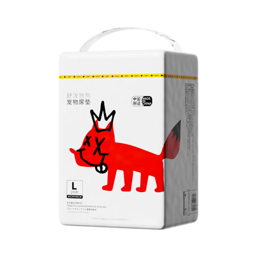 舒泼狗狗宠物尿垫【两天一片】 M码（40片）+赠【体验装M码5片】 GAILC加里卡舒泼狗狗宠物尿垫 实付224.6元,折合44.92/件
