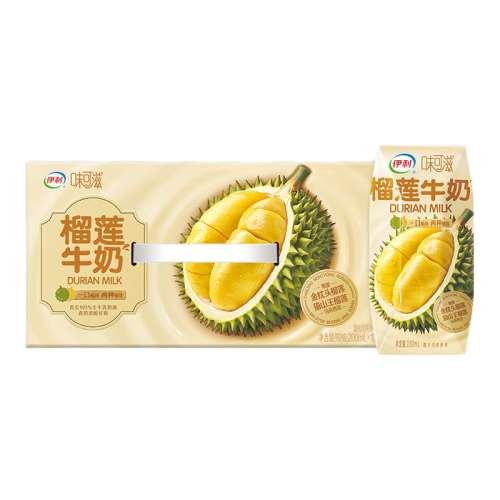 百亿补贴：4月味可滋榴莲牛奶200ml*10盒整箱 伊利味可滋榴莲牛奶营养早餐奶 44.9元