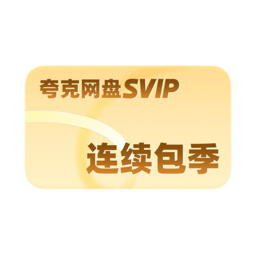 ɱרSVIPԱ3ղ38Ԫ