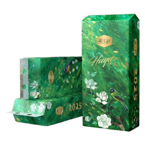 1提【2025张】体验装 花之护加厚悬挂式抽纸底部抽家用卫生纸厕纸擦手纸擦脸纸巾整箱批 6.9元