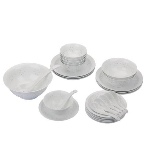 小菜盏 玉柏景德镇玲珑瓷高温瓷器 实付15.03元