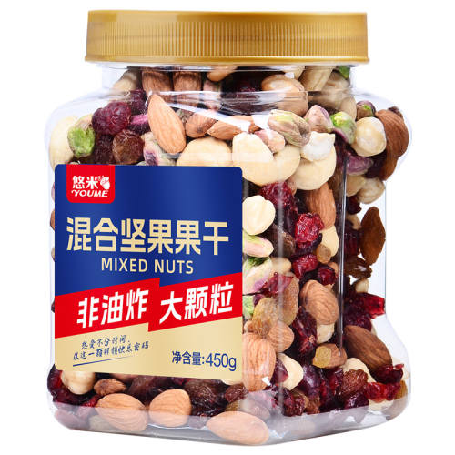A ԭζװ450g*1 ԭζÿջϼ450gװ45.8Ԫ
