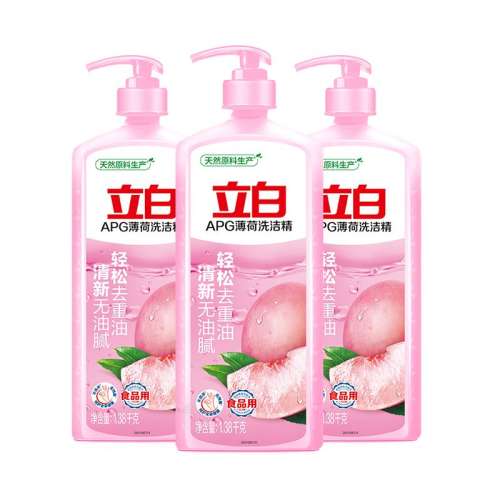  4140g ײһ 1 Сմϴྫ124.5Ԫ5(24.9Ԫ/)