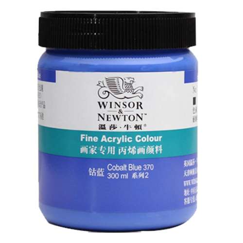 锌白 300ml【旗舰店正品保证】 温莎丙烯颜料温莎·牛顿 14.45元