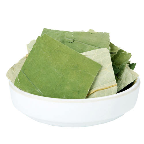 荷叶100克 中药材新鲜荷叶荷叶茶干片 5.09元