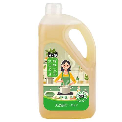 лʳƷл5L жҡҰлɽ͵ѹեֺŴͳڲ350.55Ԫ(88VIP 95)